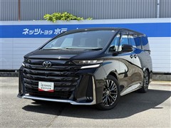 ヴェルファイアHV Z プレミア