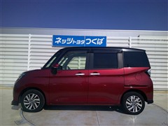 タンク カスタムG