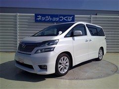 ヴェルファイア 2.4Z プラチナ