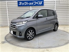 デイズ ハイウェイスター Gターボ