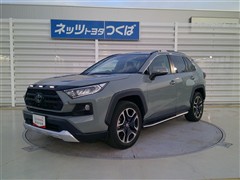 RAV4 アドベンチャー