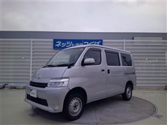タウンエースバン GL