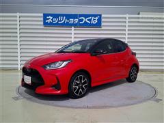 ヤリス 1.5 Z