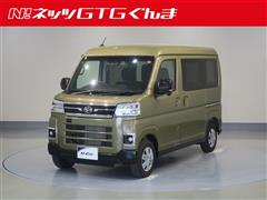 アトレーバン RS