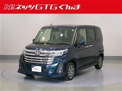 ルーミー カスタムG