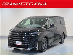 トヨタ　ヴェルファイア HEV Z プレミア