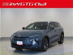 トヨタ クラウン エステ-ト