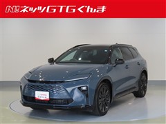 トヨタ クラウン エステート RS