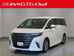 トヨタ アルファード Z