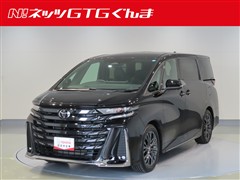 トヨタ ヴェルファイアHV Z プレミア