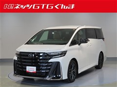 トヨタ ヴェルファイアHV Z プレミア