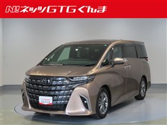 トヨタ アルファードハイブリッド Z