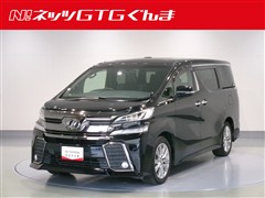 ヴェルファイア Z A GLDアイズ