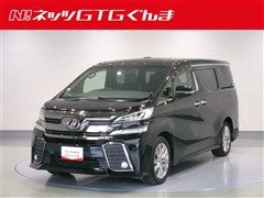 ヴェルファイア Z A GLDアイズ