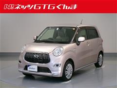 キャスト スタイルX SA2