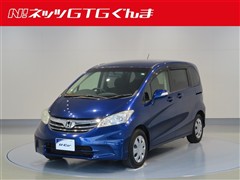 フリード GH