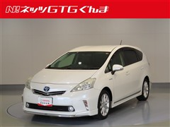 トヨタ プリウスアルファ G ツーリング