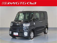 トヨタ　ピクシスメガ L SA3