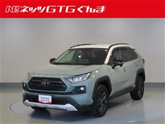 トヨタ RAV4 アドベンチャー