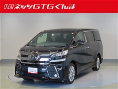 トヨタ ヴェルファイア Z A GLDアイズ