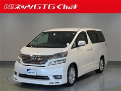 トヨタ ヴェルファイア 2.4Z