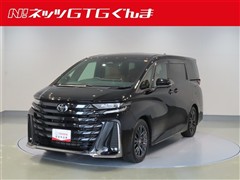 ヴェルファイアHV Z プレミア