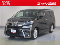 トヨタ　ヴェルファイア Z Aエディション