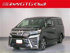 ヴェルファイア Z Gエディション