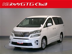 ヴェルファイア 2.4Z