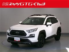 RAV4 アドベンチャーオフロード