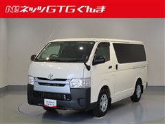 トヨタ レジアスエースバン DX