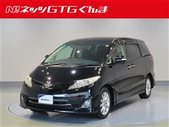 エスティマ アエラス