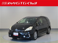 トヨタ プリウスアルファ S