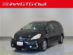 トヨタ プリウスアルファ S