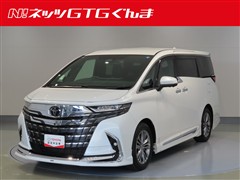 アルファード Z