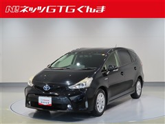 トヨタ プリウスアルファ S