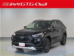 RAV4 HV アドベンチャー4WD