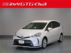 プリウスアルファ S ツーリング