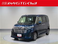 ルーミー カスタムG
