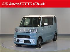 トヨタ ピクシスメガ Gターボ SA3