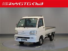 ダイハツ ハイゼットトラック ノウヨウパック