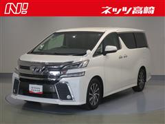 トヨタ ヴェルファイア Z Aエディション