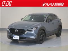 マツダ CX-30 XD Lパッケージ