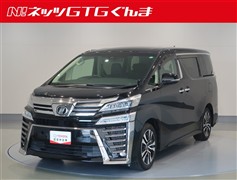 ヴェルファイア Z Gエディション