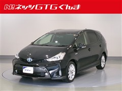 プリウスアルファ S ツーリング