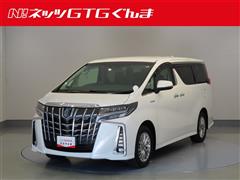 トヨタ アルファードハイブリッド SR C