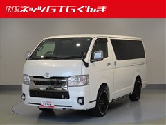 ハイエース スーパーGL ダーク2