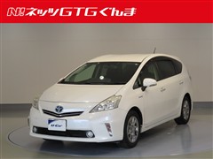 プリウスアルファ Sチューンブラック