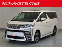 ヴェルファイア ZG