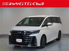 トヨタ ヴェルファイアHV Z プレミア